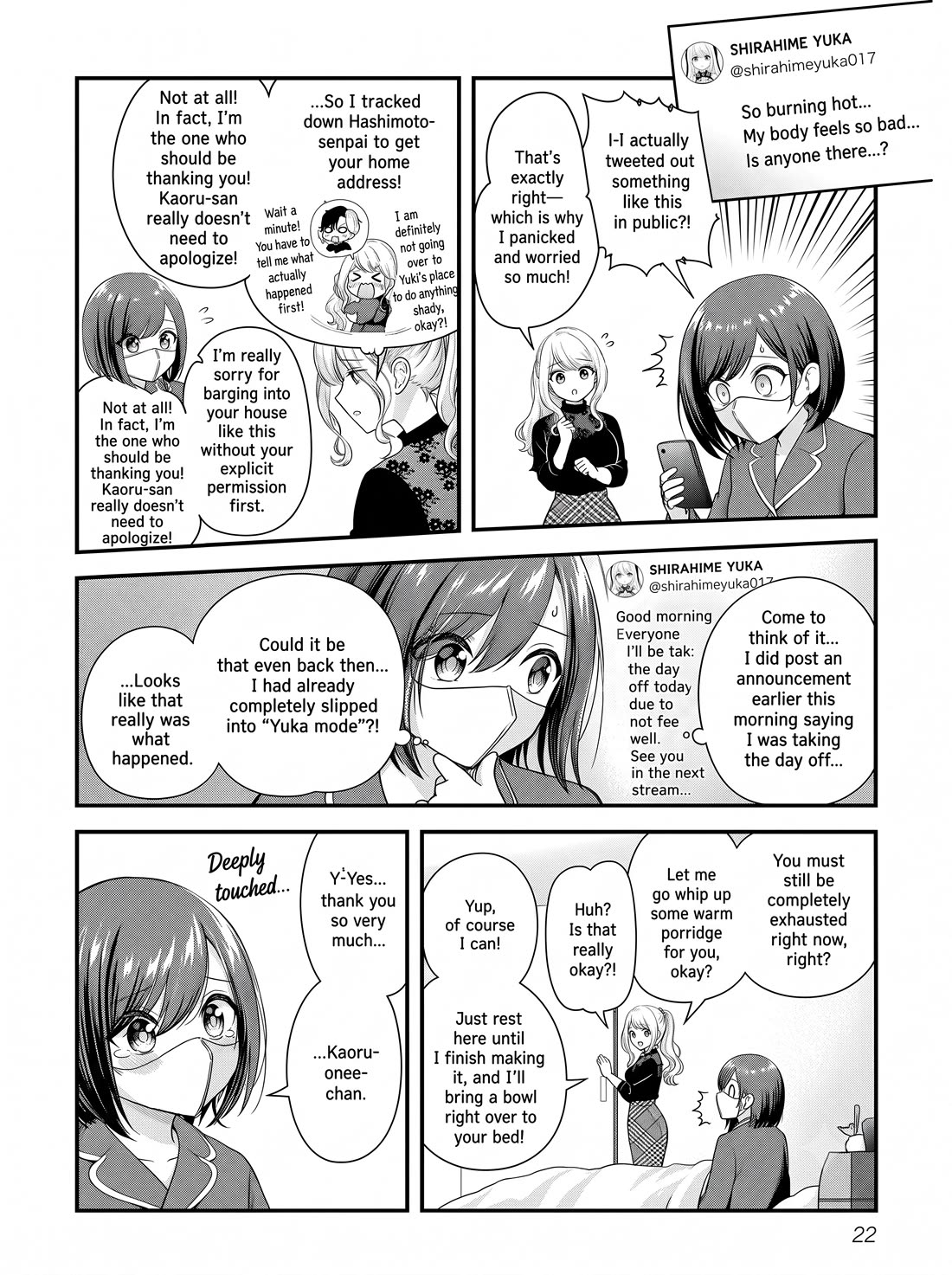 I was Heartbroken, So I Became a VTuber, But Then I Became Popular with the Older Ladies Chapter 37 page 20 - Chapter 37