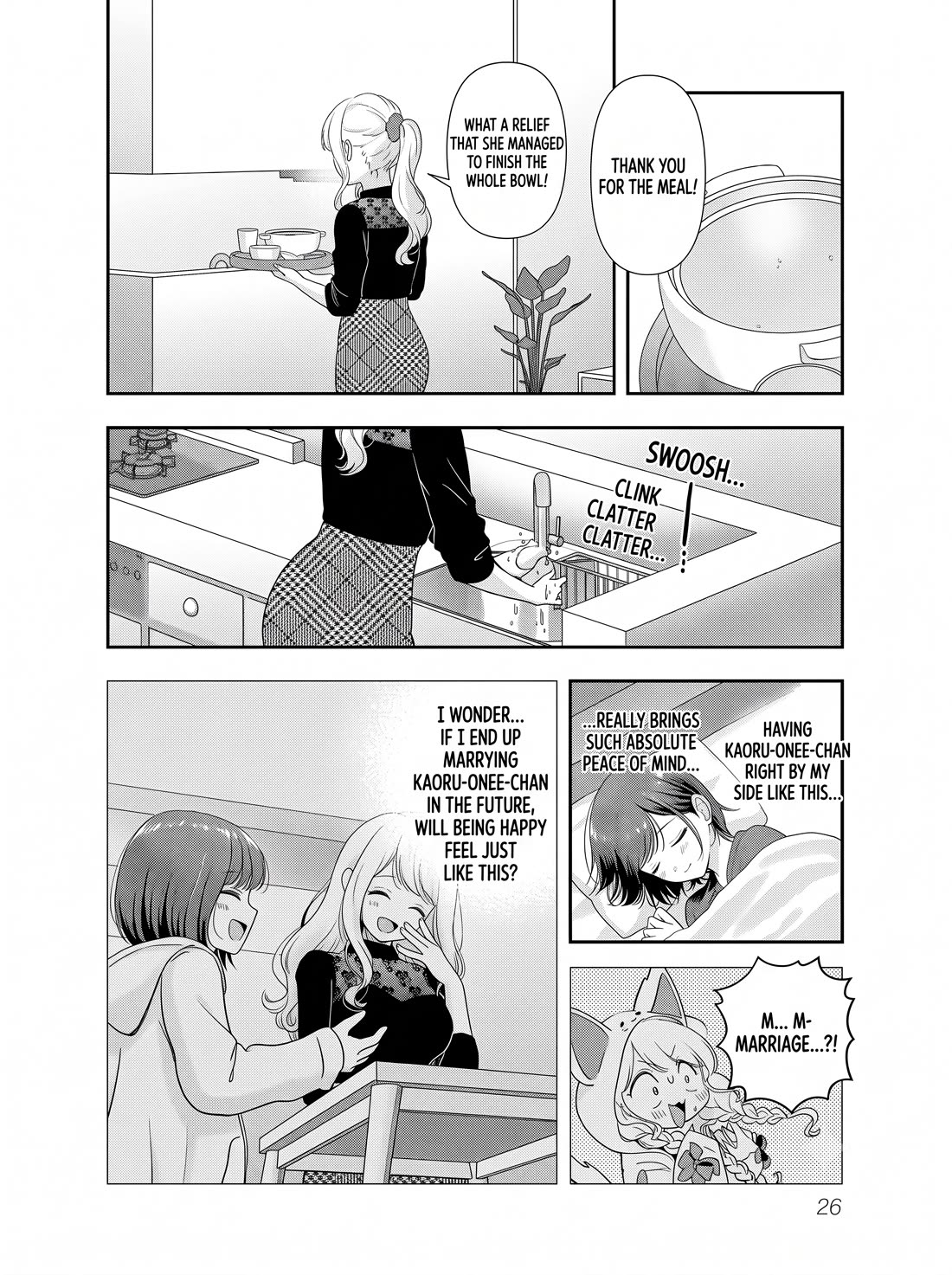 I was Heartbroken, So I Became a VTuber, But Then I Became Popular with the Older Ladies Chapter 37 page 24 - Chapter 37