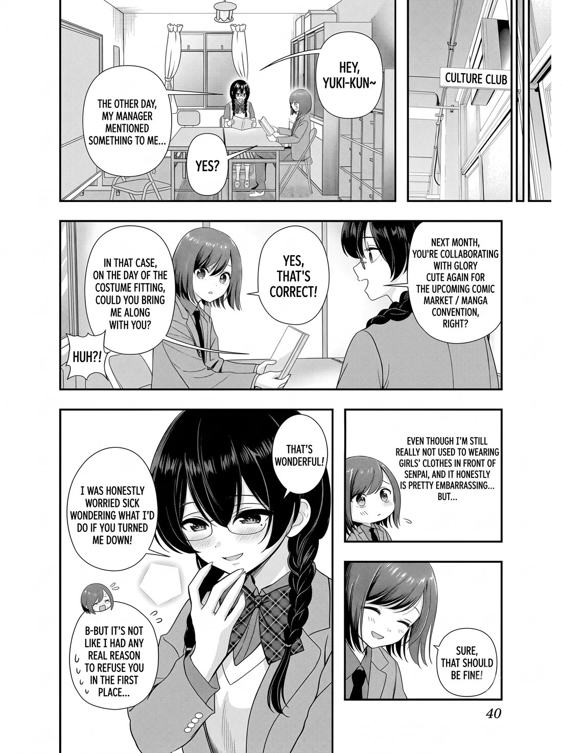 I was Heartbroken, So I Became a VTuber, But Then I Became Popular with the Older Ladies Chapter 38 page 10 - Chapter 38