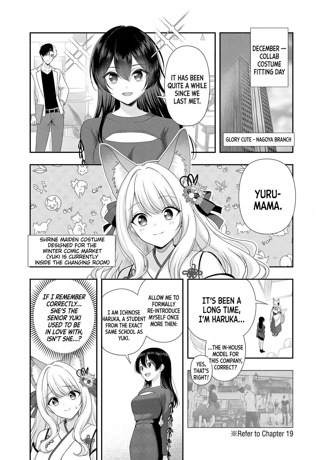 I was Heartbroken, So I Became a VTuber, But Then I Became Popular with the Older Ladies Chapter 38 page 14 - Chapter 38