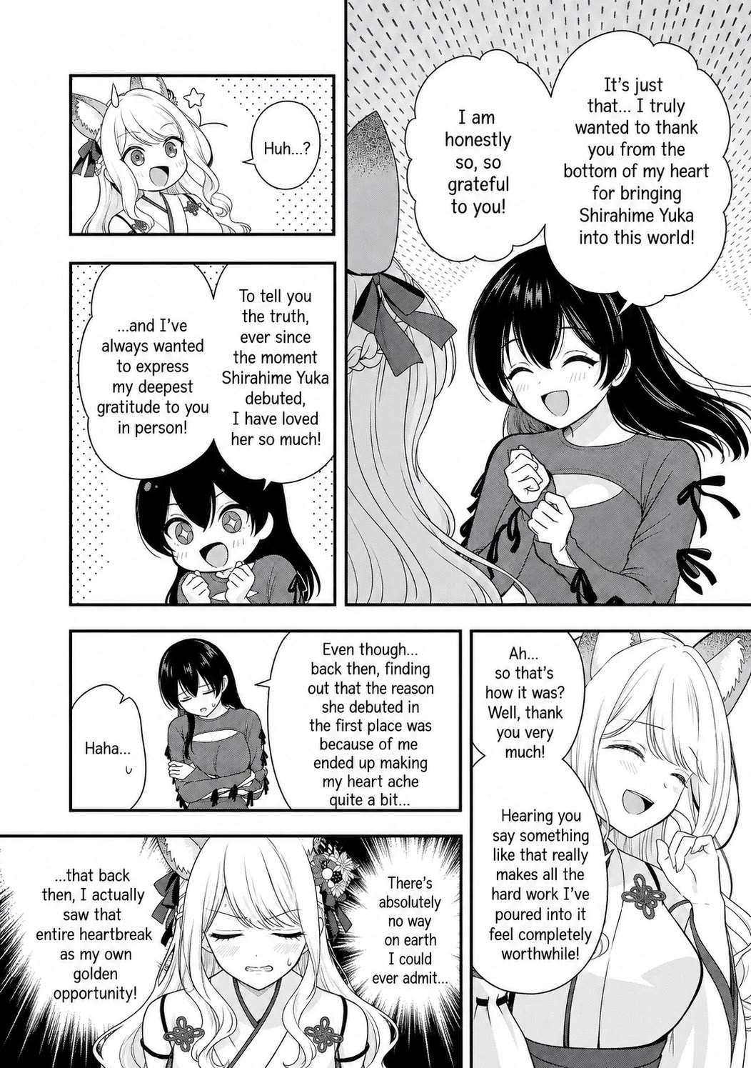 I was Heartbroken, So I Became a VTuber, But Then I Became Popular with the Older Ladies Chapter 38 page 16 - Chapter 38