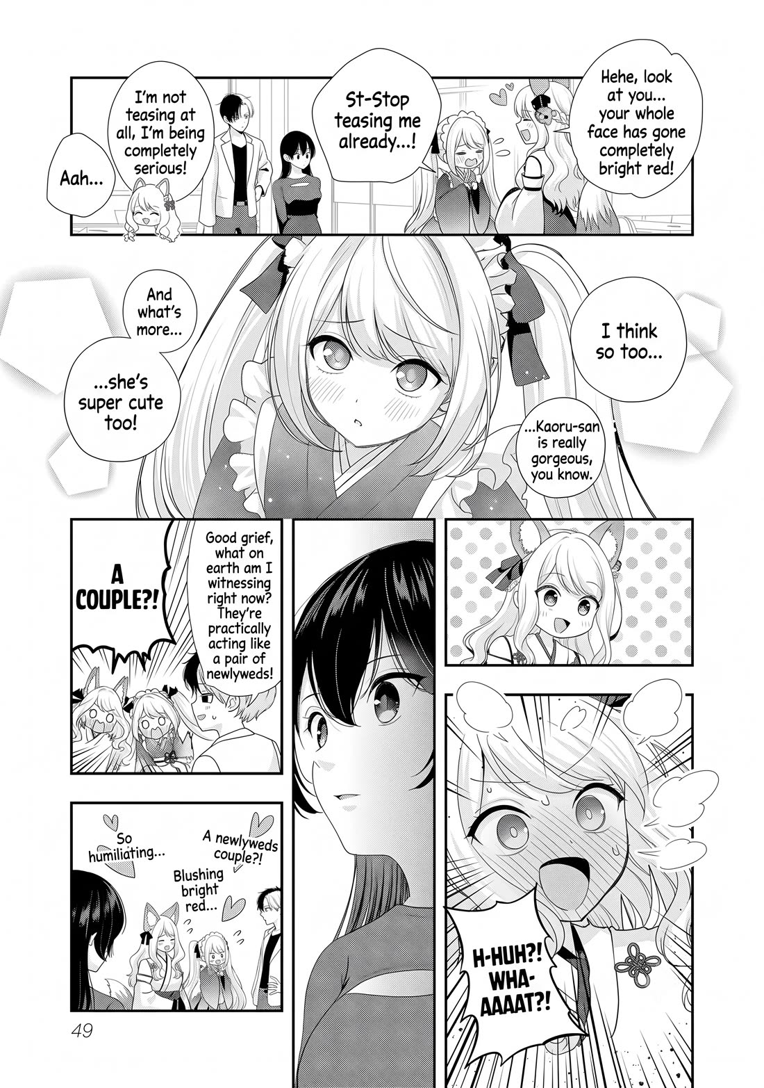 I was Heartbroken, So I Became a VTuber, But Then I Became Popular with the Older Ladies Chapter 38 page 19 - Chapter 38