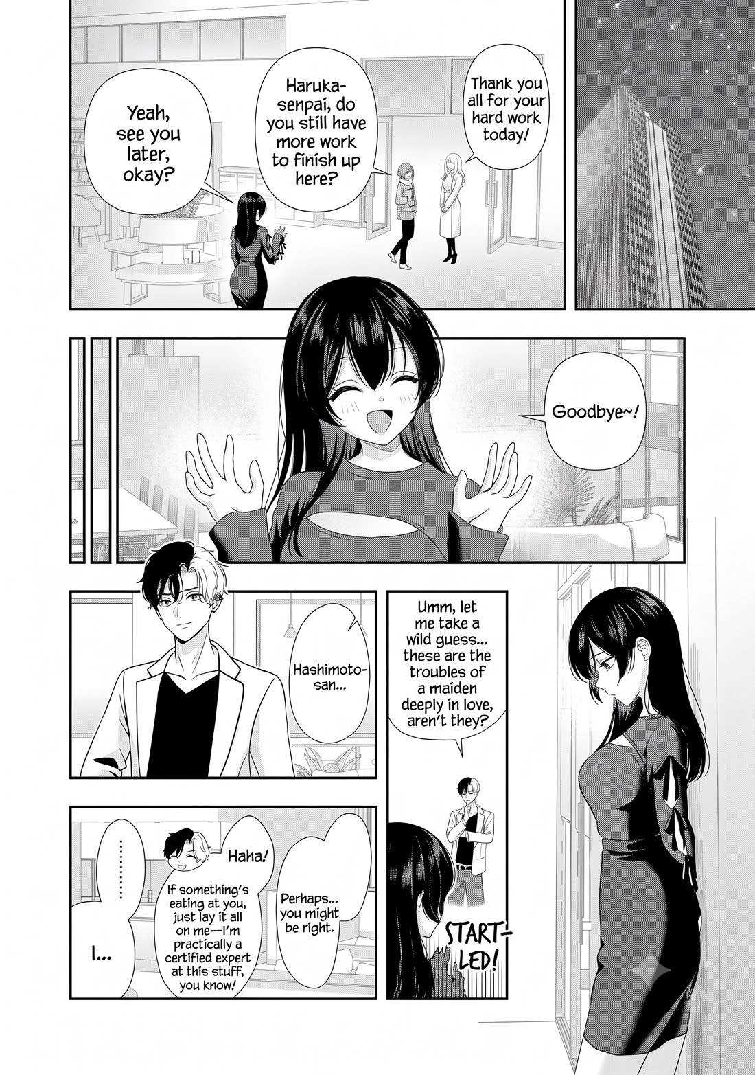 I was Heartbroken, So I Became a VTuber, But Then I Became Popular with the Older Ladies Chapter 38 page 20 - Chapter 38