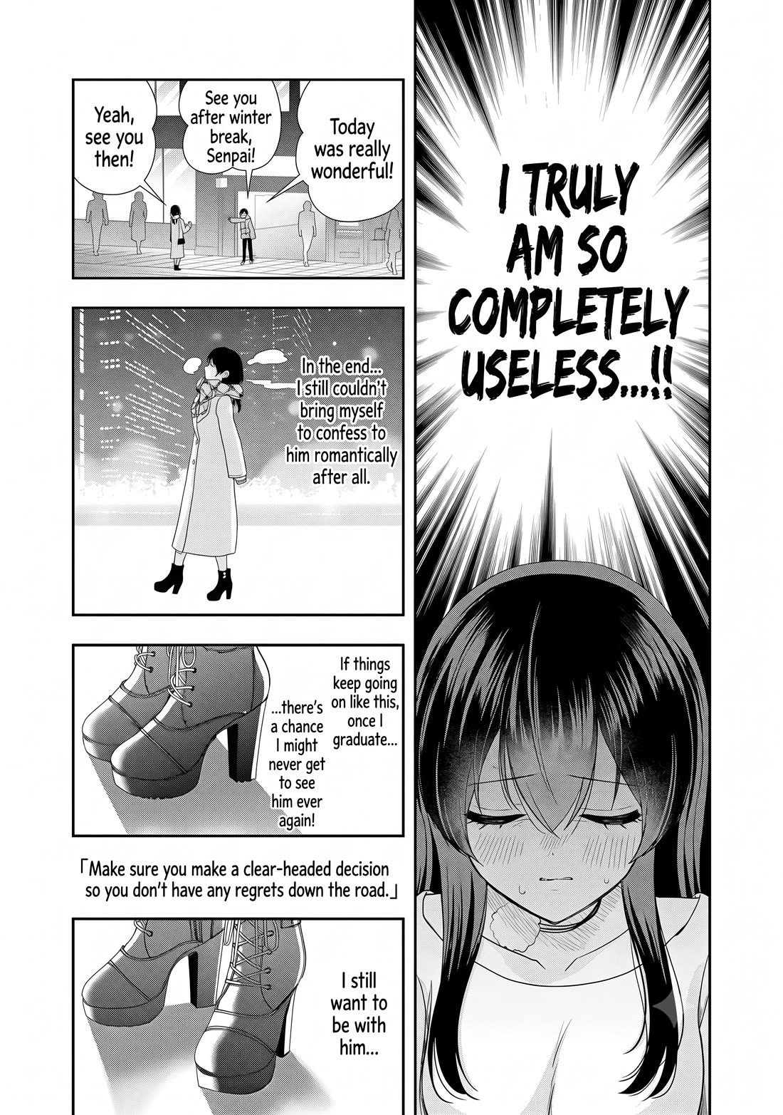 I was Heartbroken, So I Became a VTuber, But Then I Became Popular with the Older Ladies Chapter 38 page 23 - Chapter 38