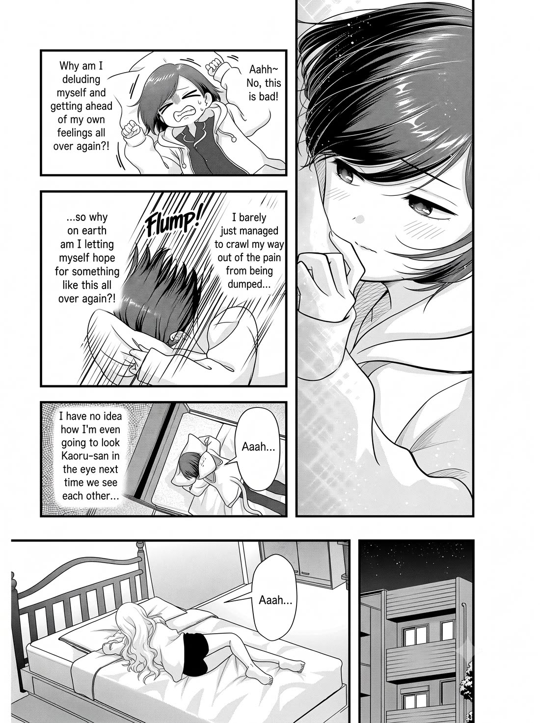 I was Heartbroken, So I Became a VTuber, But Then I Became Popular with the Older Ladies Chapter 38 page 7 - Chapter 38