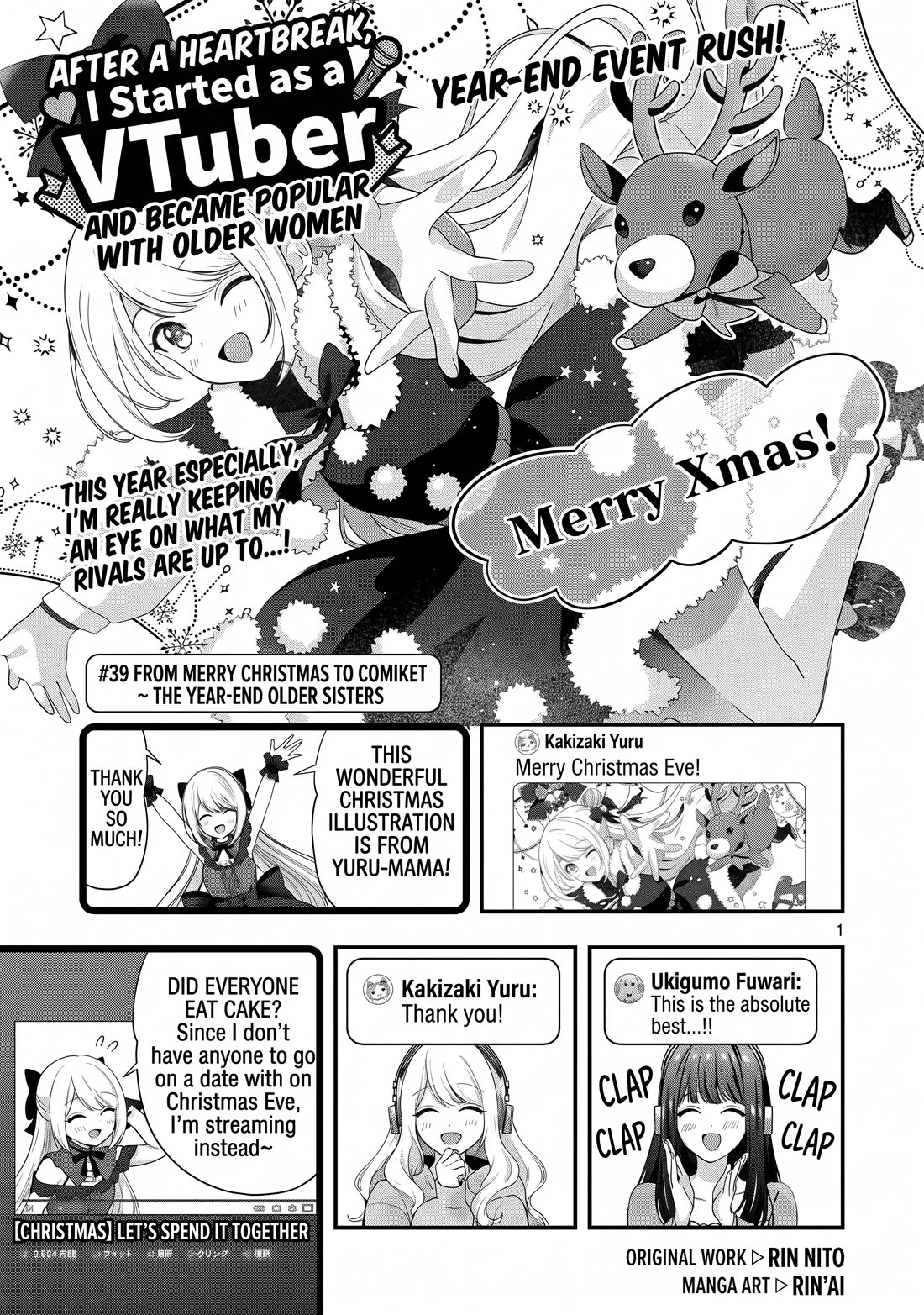 I was Heartbroken, So I Became a VTuber, But Then I Became Popular with the Older Ladies Chapter 39 page 1 - Chapter 39