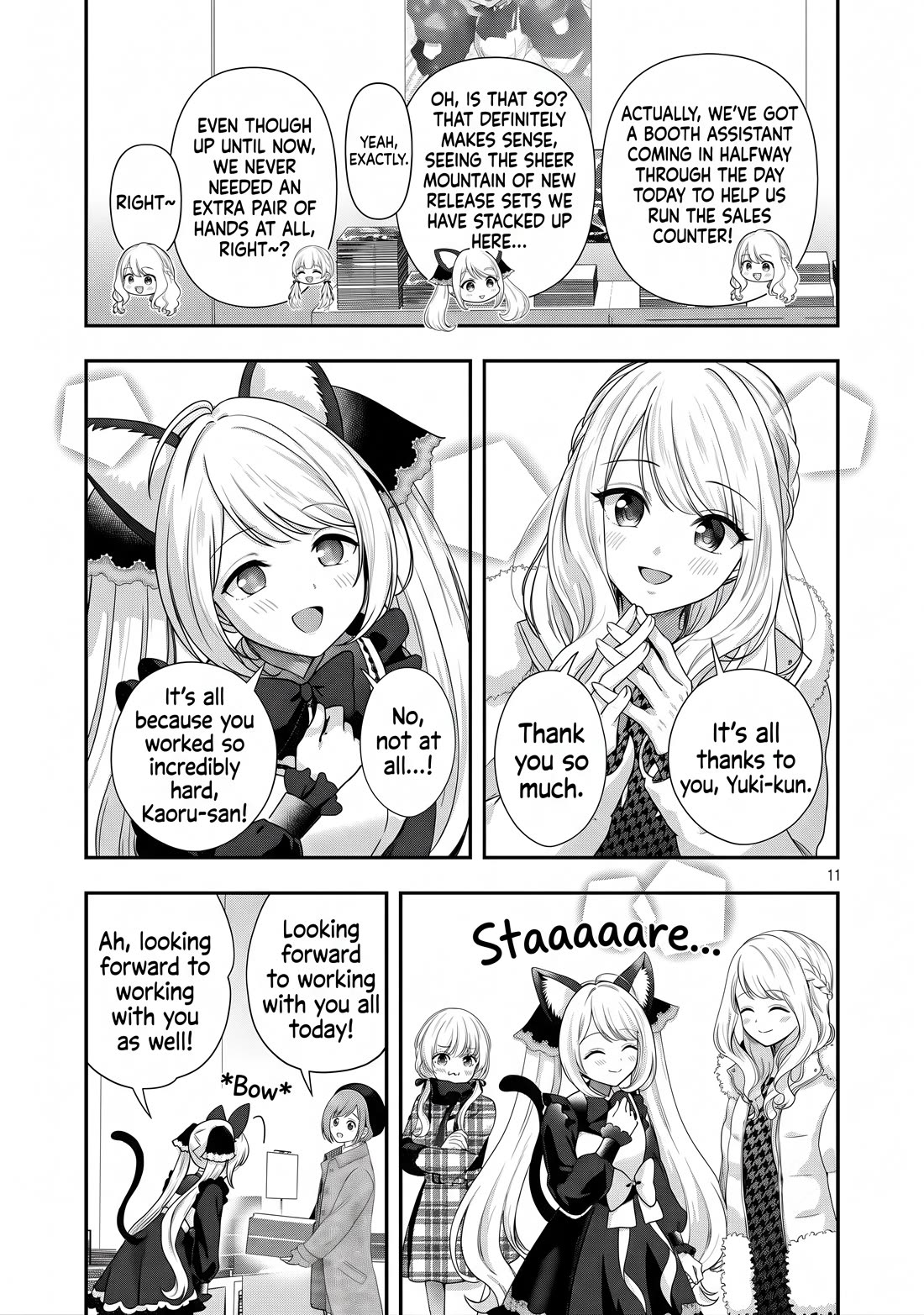 I was Heartbroken, So I Became a VTuber, But Then I Became Popular with the Older Ladies Chapter 39 page 11 - Chapter 39