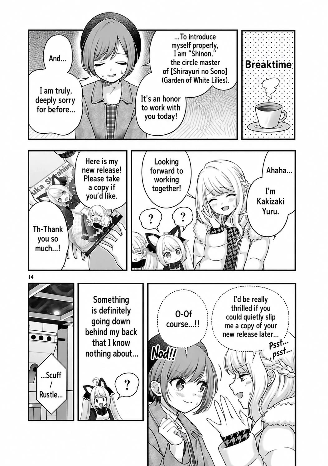I was Heartbroken, So I Became a VTuber, But Then I Became Popular with the Older Ladies Chapter 39 page 14 - Chapter 39