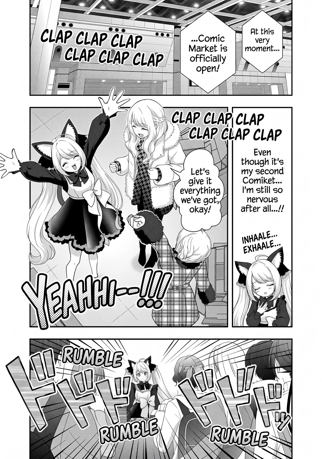 I was Heartbroken, So I Became a VTuber, But Then I Became Popular with the Older Ladies Chapter 39 page 15 - Chapter 39