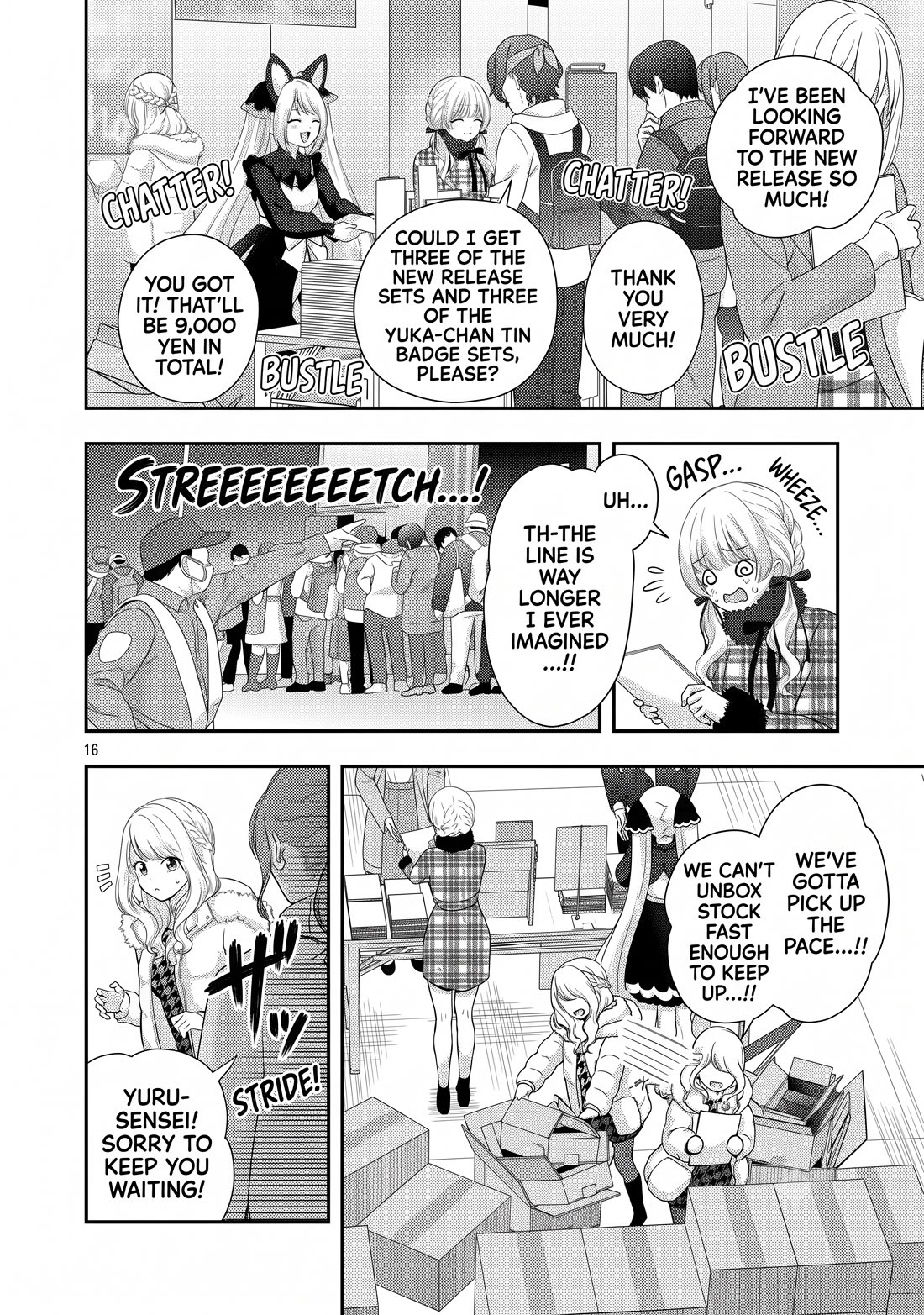 I was Heartbroken, So I Became a VTuber, But Then I Became Popular with the Older Ladies Chapter 39 page 16 - Chapter 39