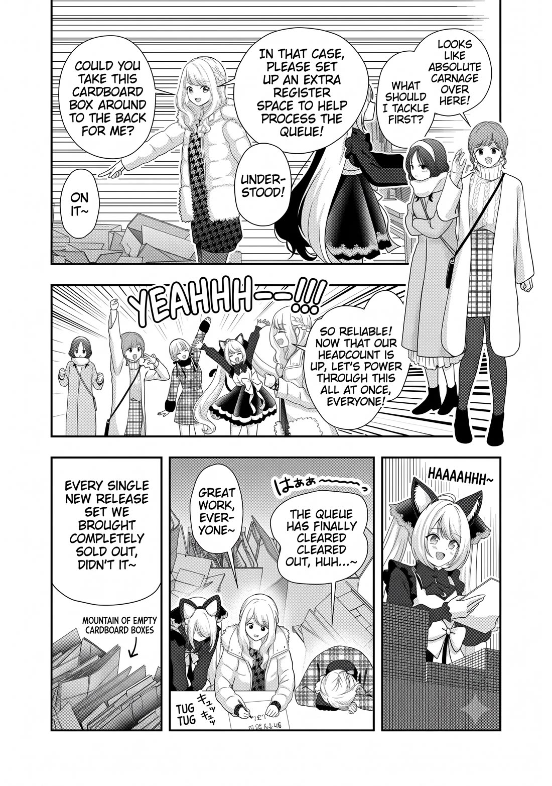 I was Heartbroken, So I Became a VTuber, But Then I Became Popular with the Older Ladies Chapter 39 page 17 - Chapter 39