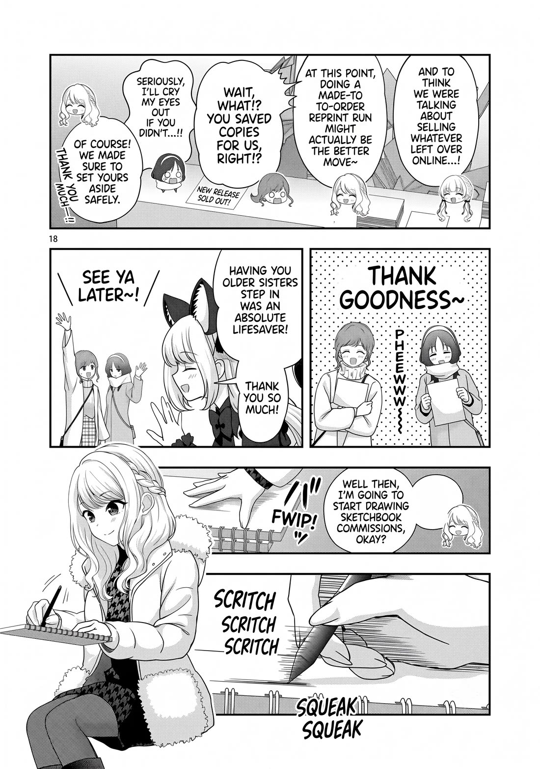 I was Heartbroken, So I Became a VTuber, But Then I Became Popular with the Older Ladies Chapter 39 page 18 - Chapter 39