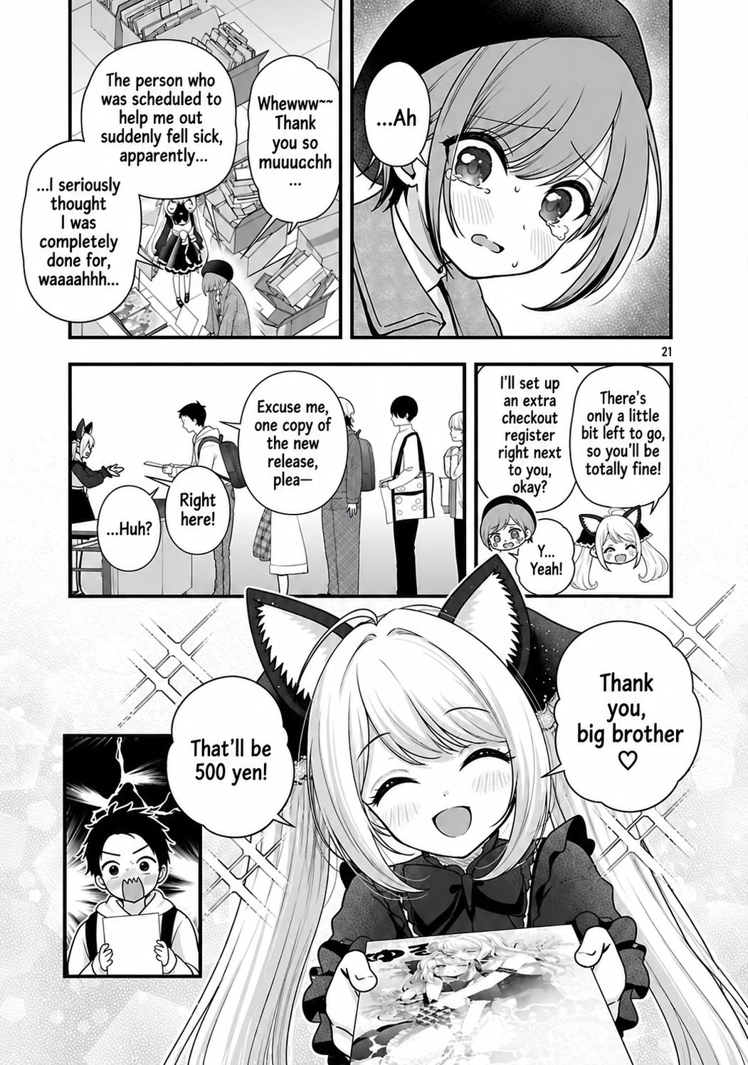 I was Heartbroken, So I Became a VTuber, But Then I Became Popular with the Older Ladies Chapter 39 page 21 - Chapter 39
