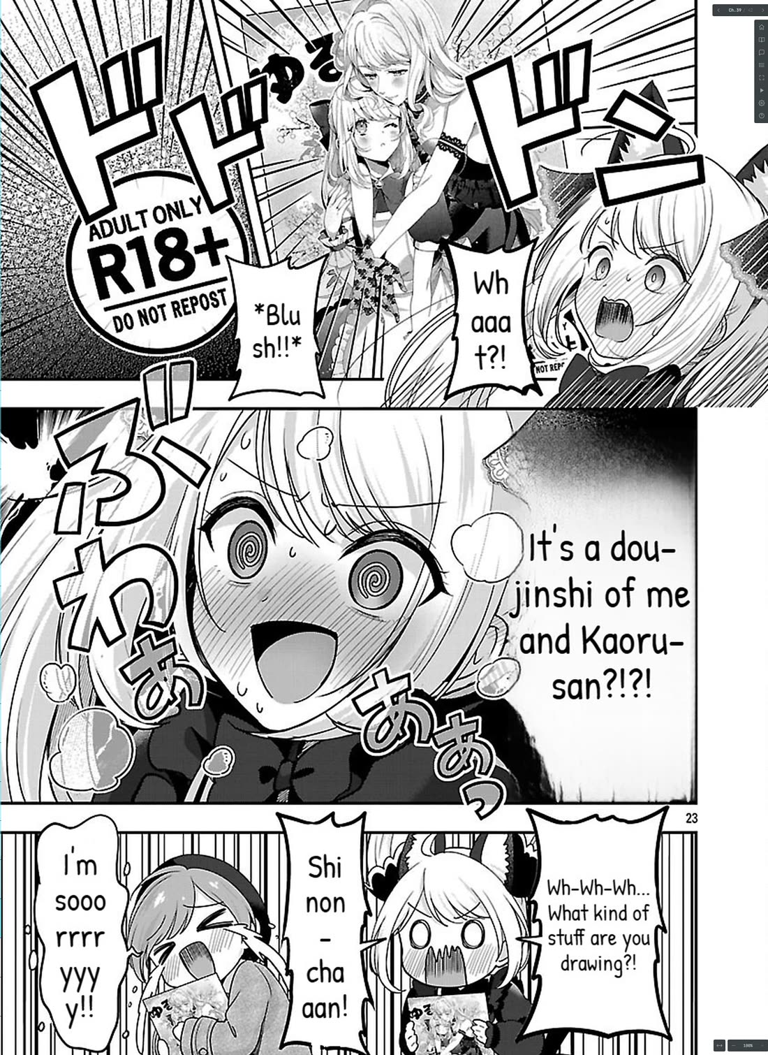 I was Heartbroken, So I Became a VTuber, But Then I Became Popular with the Older Ladies Chapter 39 page 23 - Chapter 39