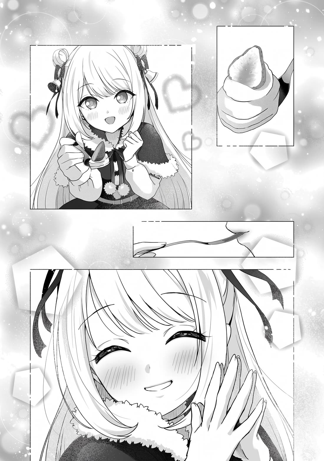 I was Heartbroken, So I Became a VTuber, But Then I Became Popular with the Older Ladies Chapter 39 page 4 - Chapter 39