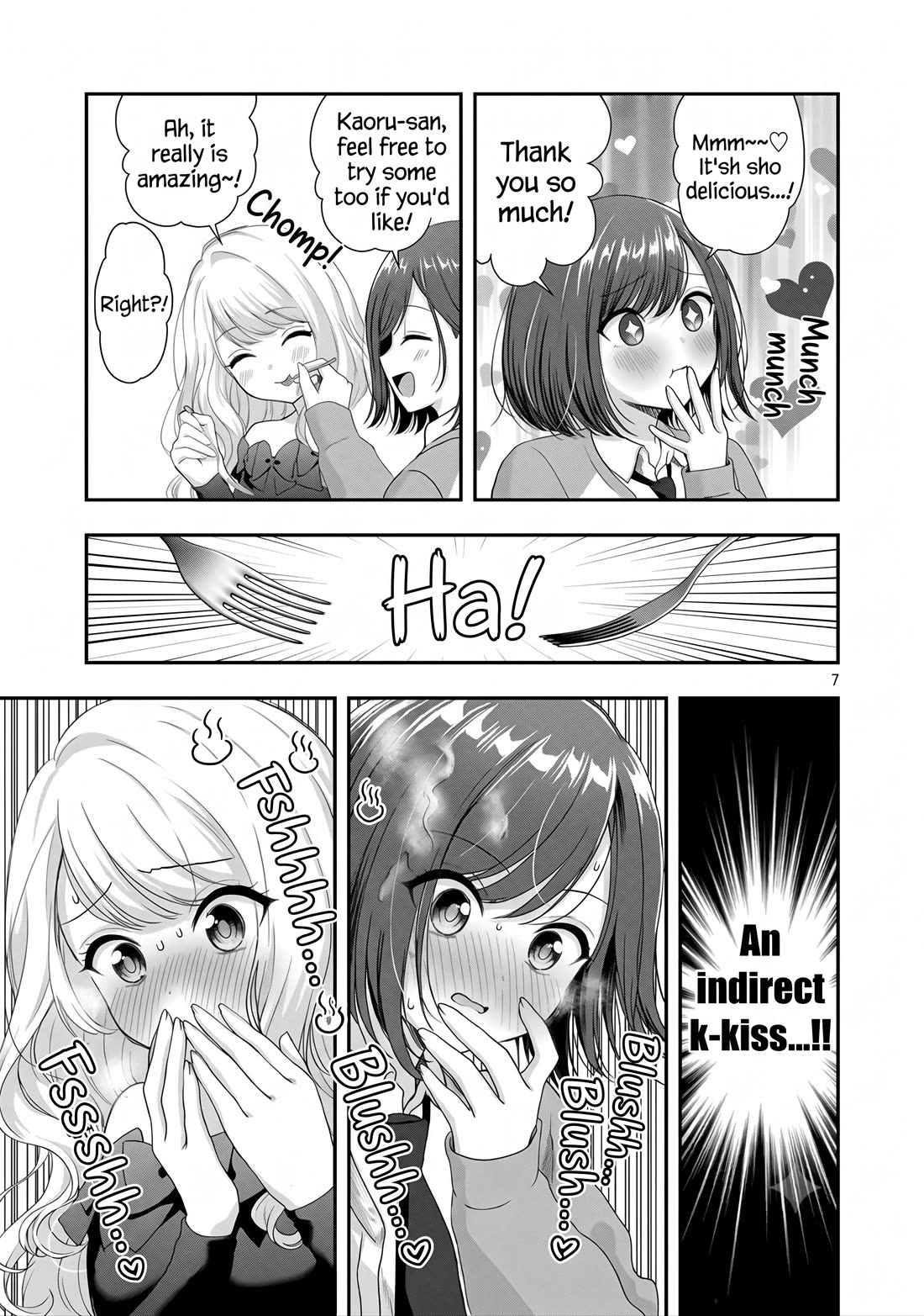 I was Heartbroken, So I Became a VTuber, But Then I Became Popular with the Older Ladies Chapter 39 page 7 - Chapter 39