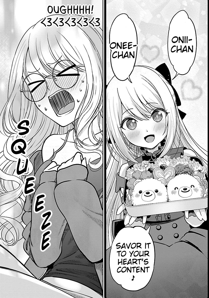 I was Heartbroken, So I Became a VTuber, But Then I Became Popular with the Older Ladies Chapter 4 page 15 - Chapter 4: Let’s shoot a cooking video!