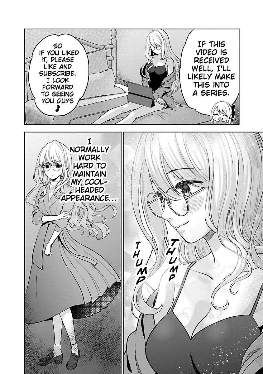 I was Heartbroken, So I Became a VTuber, But Then I Became Popular with the Older Ladies Chapter 4 page 16 - Chapter 4: Let’s shoot a cooking video!
