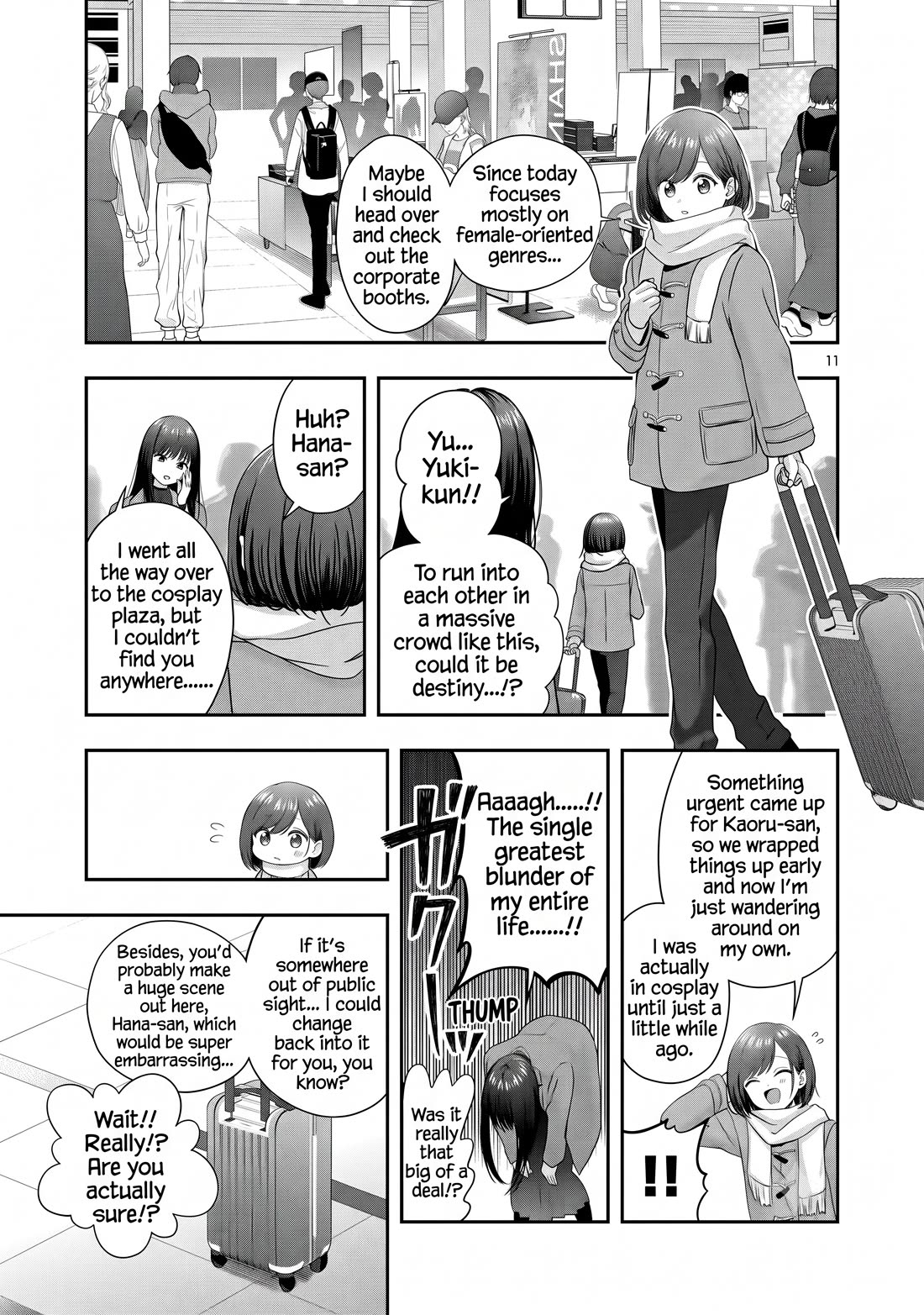 I was Heartbroken, So I Became a VTuber, But Then I Became Popular with the Older Ladies Chapter 40 page 11 - Chapter 40
