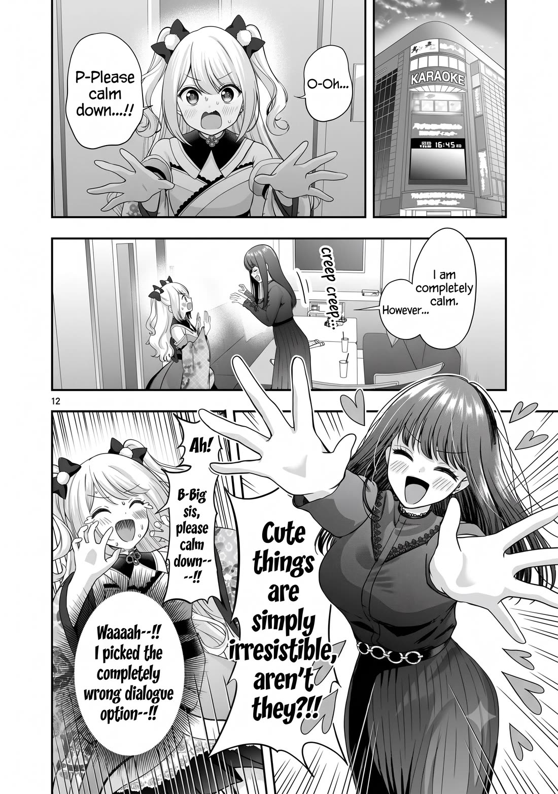 I was Heartbroken, So I Became a VTuber, But Then I Became Popular with the Older Ladies Chapter 40 page 12 - Chapter 40