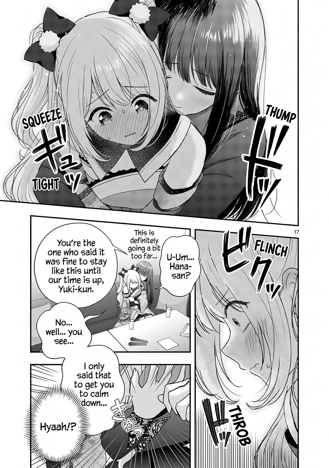 I was Heartbroken, So I Became a VTuber, But Then I Became Popular with the Older Ladies Chapter 40 page 17 - Chapter 40