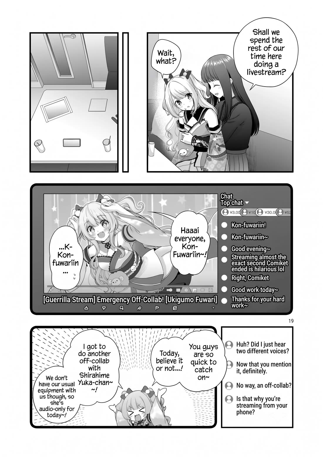 I was Heartbroken, So I Became a VTuber, But Then I Became Popular with the Older Ladies Chapter 40 page 19 - Chapter 40