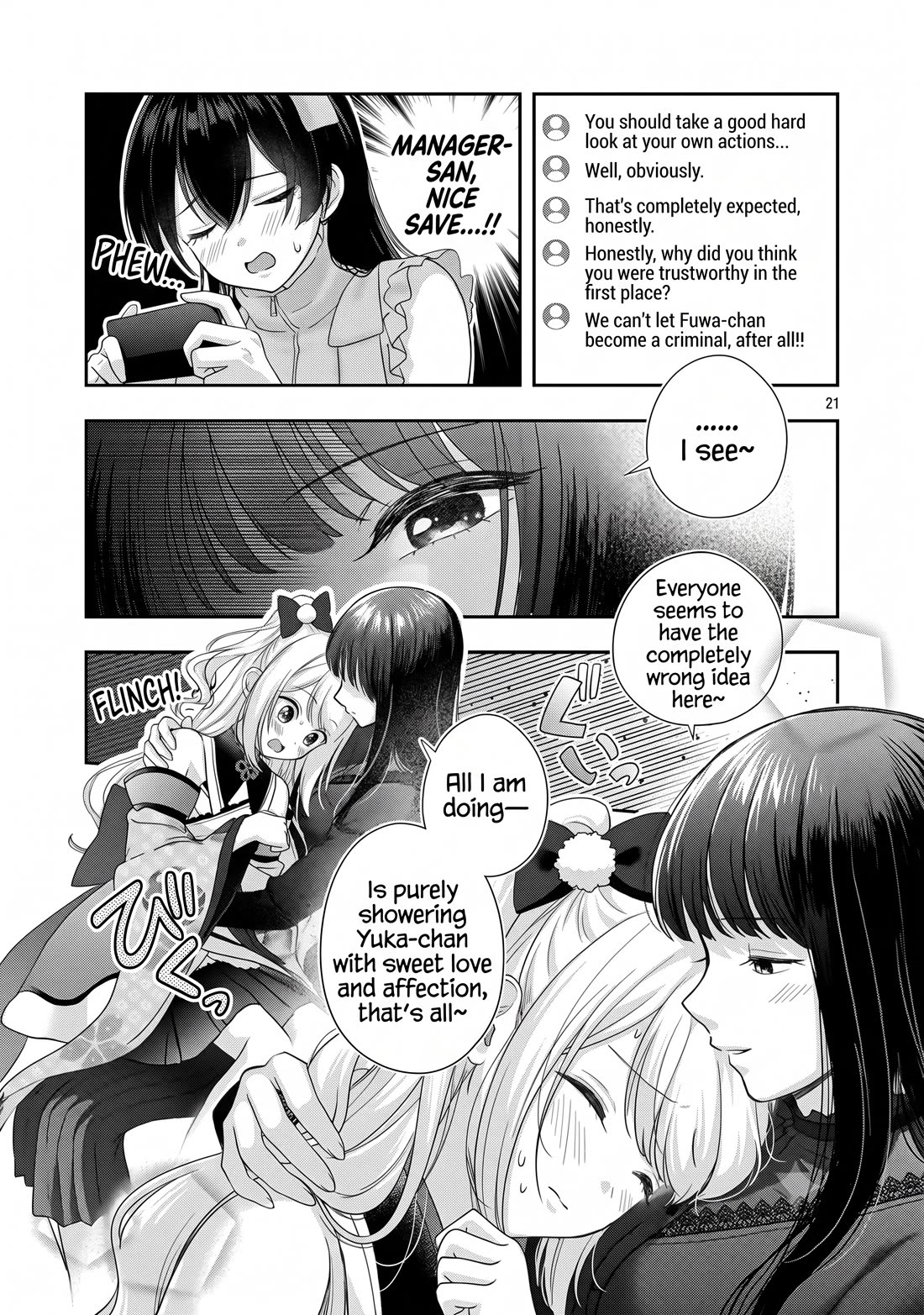 I was Heartbroken, So I Became a VTuber, But Then I Became Popular with the Older Ladies Chapter 40 page 21 - Chapter 40