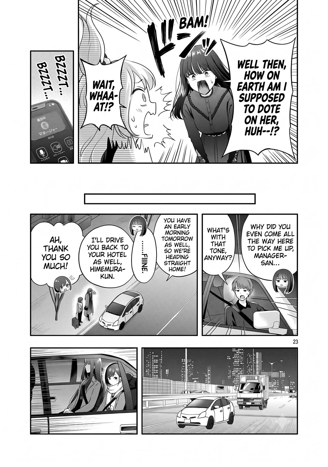 I was Heartbroken, So I Became a VTuber, But Then I Became Popular with the Older Ladies Chapter 40 page 23 - Chapter 40