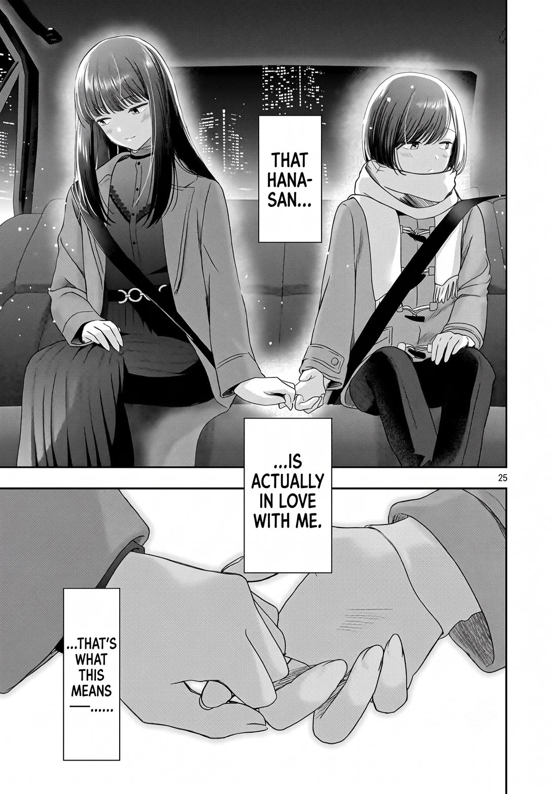 I was Heartbroken, So I Became a VTuber, But Then I Became Popular with the Older Ladies Chapter 40 page 25 - Chapter 40