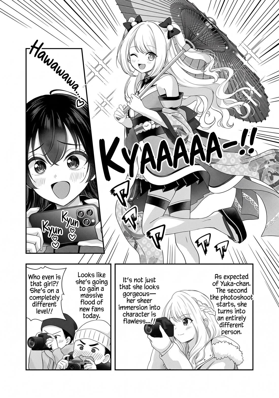 I was Heartbroken, So I Became a VTuber, But Then I Became Popular with the Older Ladies Chapter 40 page 9 - Chapter 40