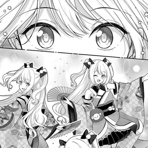 I was Heartbroken, So I Became a VTuber, But Then I Became Popular with the Older Ladies Chapter 40 cover