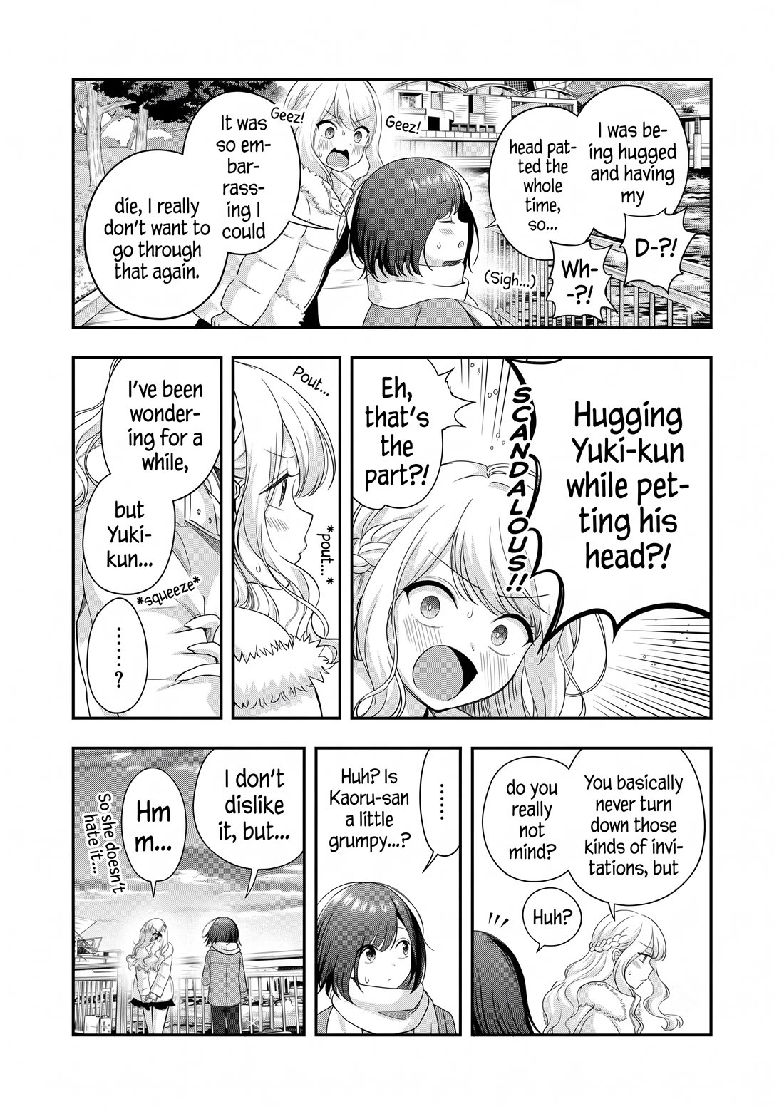 I was Heartbroken, So I Became a VTuber, But Then I Became Popular with the Older Ladies Chapter 41 page 12 - Chapter 41