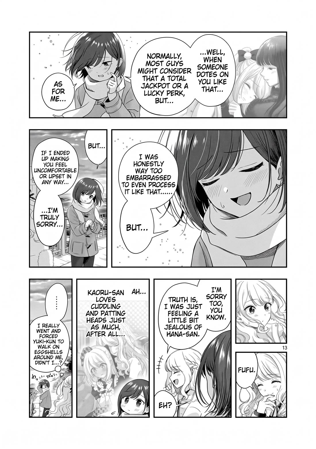 I was Heartbroken, So I Became a VTuber, But Then I Became Popular with the Older Ladies Chapter 41 page 13 - Chapter 41