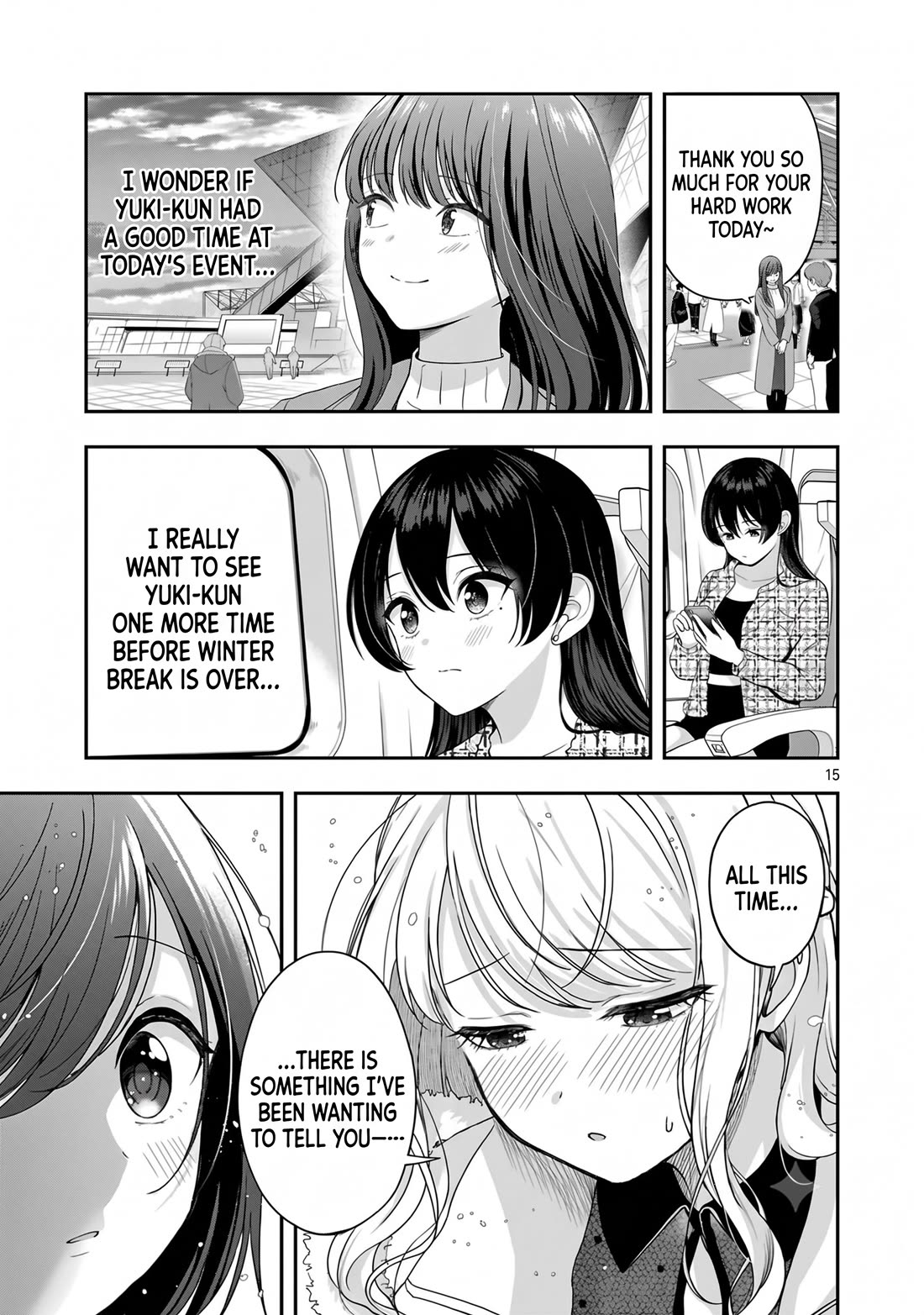 I was Heartbroken, So I Became a VTuber, But Then I Became Popular with the Older Ladies Chapter 41 page 15 - Chapter 41