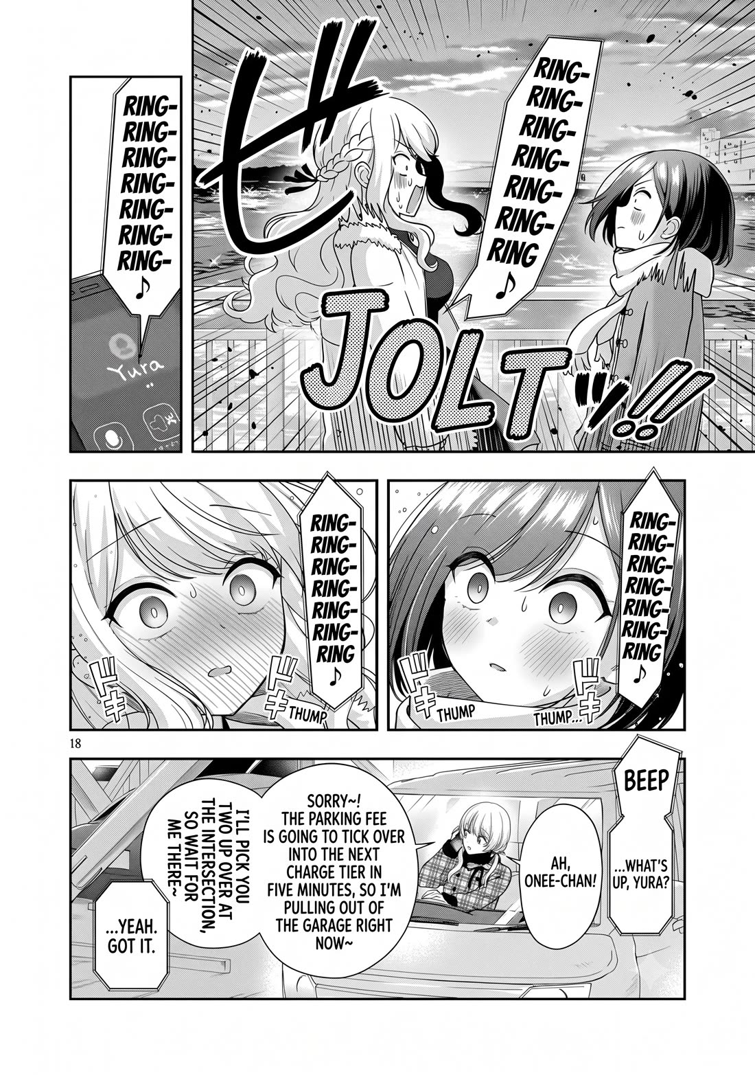 I was Heartbroken, So I Became a VTuber, But Then I Became Popular with the Older Ladies Chapter 41 page 18 - Chapter 41