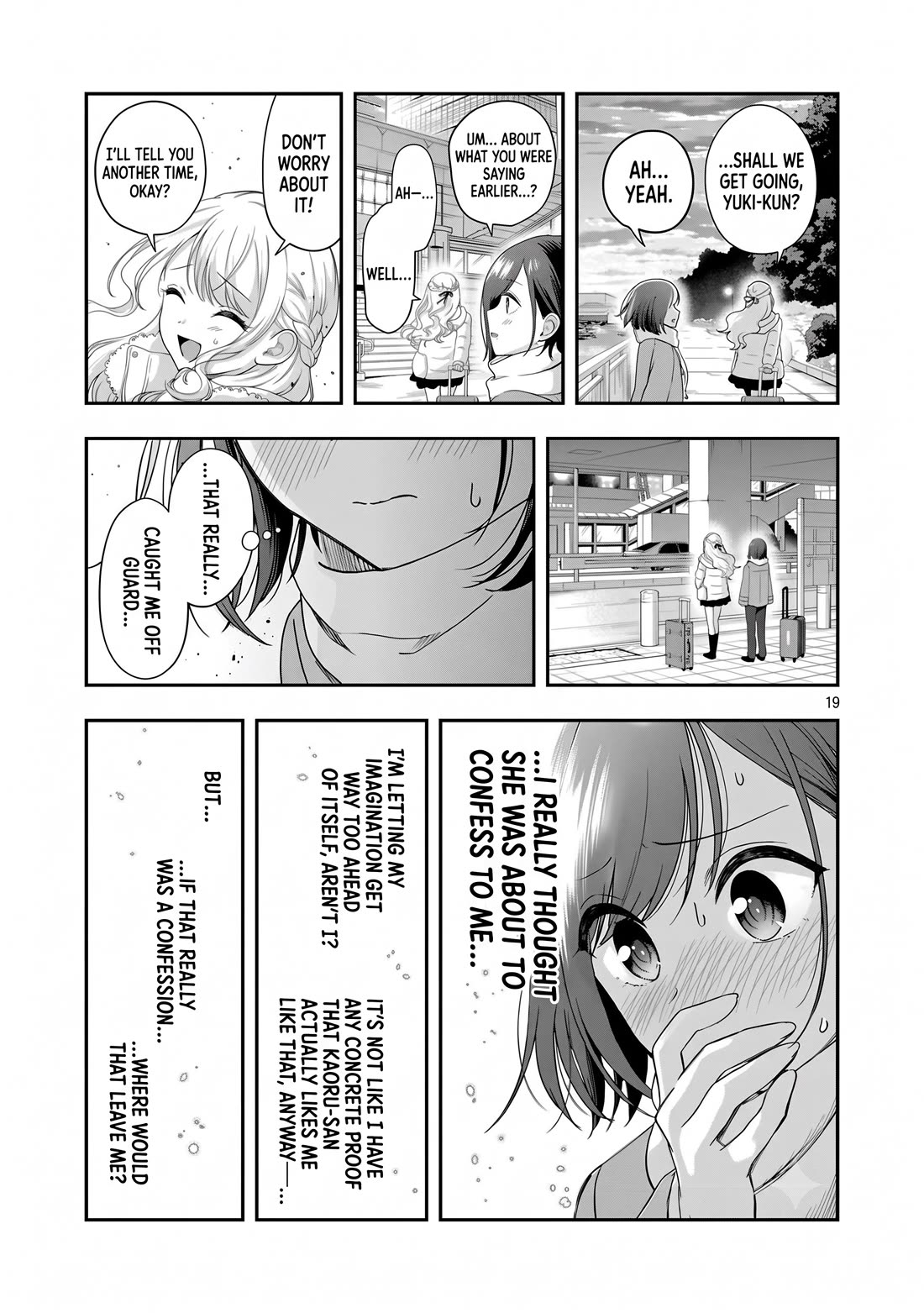 I was Heartbroken, So I Became a VTuber, But Then I Became Popular with the Older Ladies Chapter 41 page 19 - Chapter 41