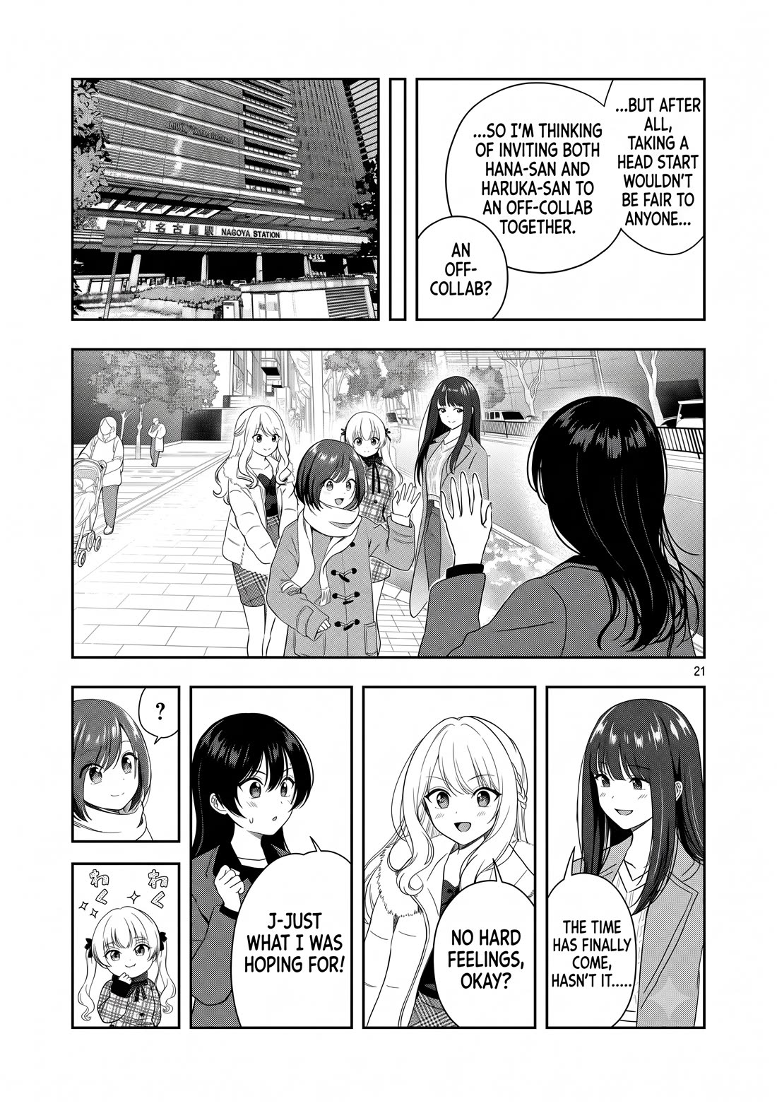 I was Heartbroken, So I Became a VTuber, But Then I Became Popular with the Older Ladies Chapter 41 page 21 - Chapter 41