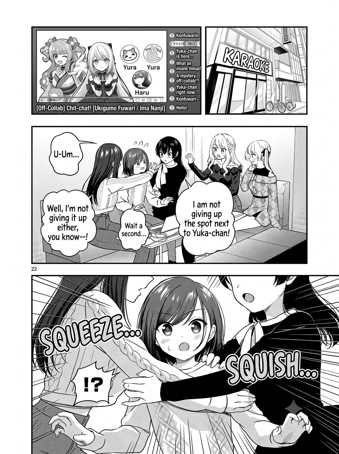 I was Heartbroken, So I Became a VTuber, But Then I Became Popular with the Older Ladies Chapter 41 page 22 - Chapter 41