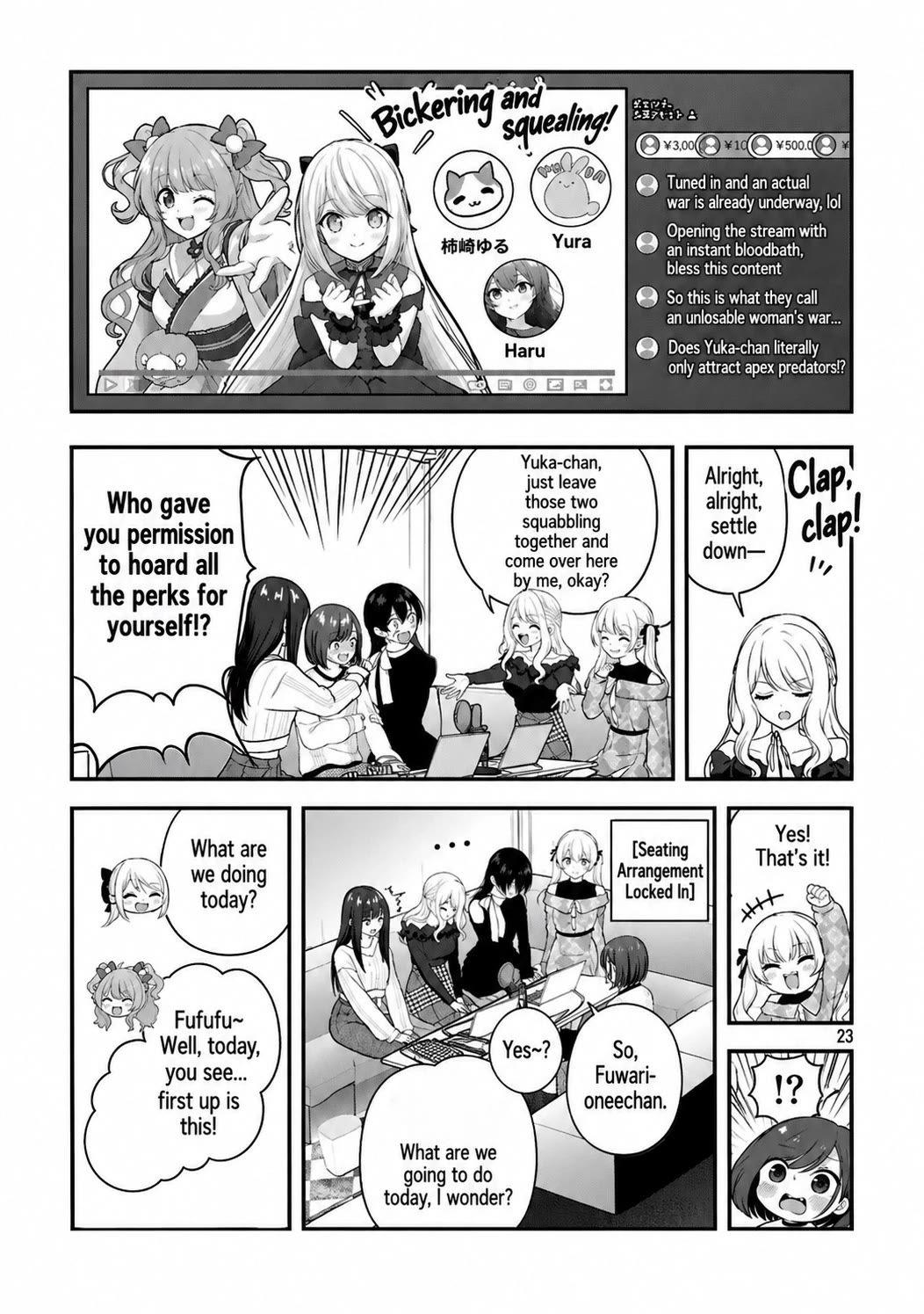 I was Heartbroken, So I Became a VTuber, But Then I Became Popular with the Older Ladies Chapter 41 page 23 - Chapter 41