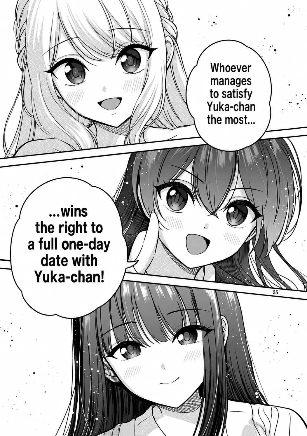 I was Heartbroken, So I Became a VTuber, But Then I Became Popular with the Older Ladies Chapter 41 page 25 - Chapter 41