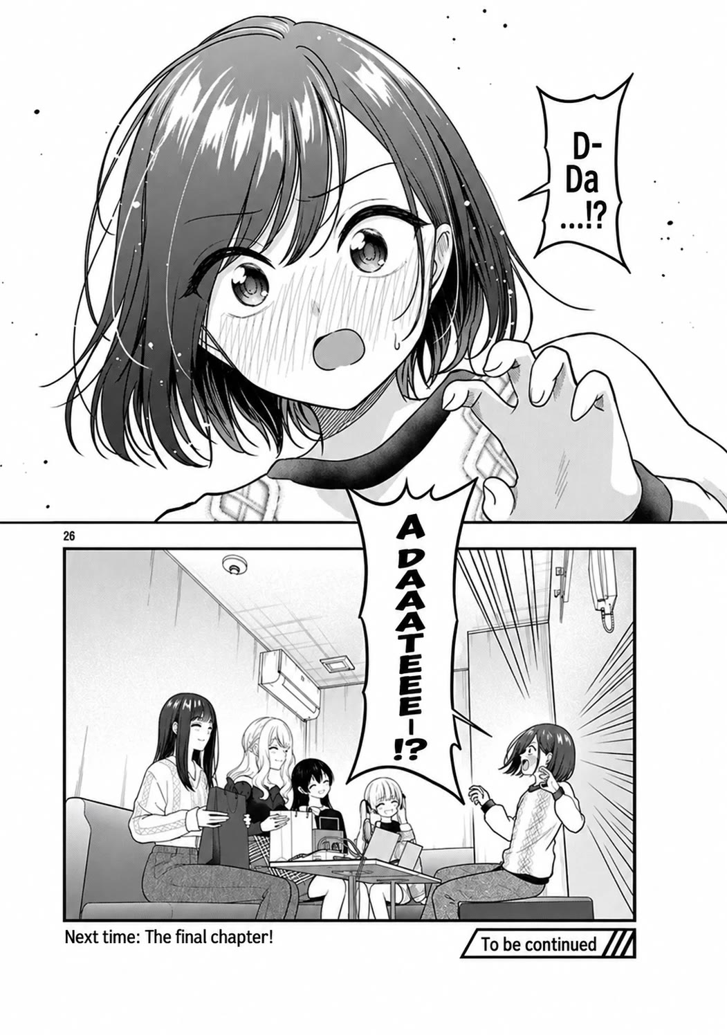 I was Heartbroken, So I Became a VTuber, But Then I Became Popular with the Older Ladies Chapter 41 page 26 - Chapter 41