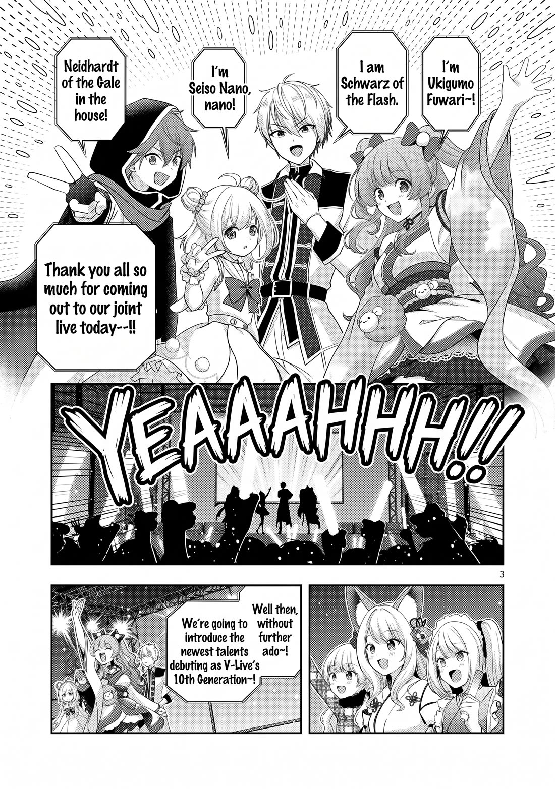 I was Heartbroken, So I Became a VTuber, But Then I Became Popular with the Older Ladies Chapter 41 page 3 - Chapter 41