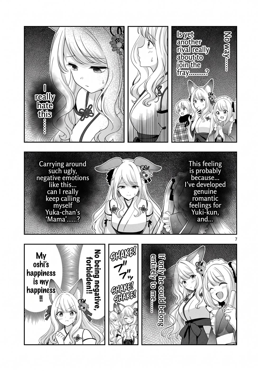 I was Heartbroken, So I Became a VTuber, But Then I Became Popular with the Older Ladies Chapter 41 page 7 - Chapter 41