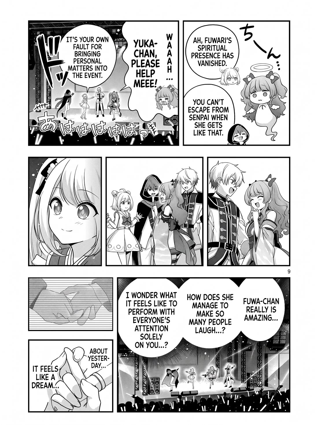 I was Heartbroken, So I Became a VTuber, But Then I Became Popular with the Older Ladies Chapter 41 page 9 - Chapter 41