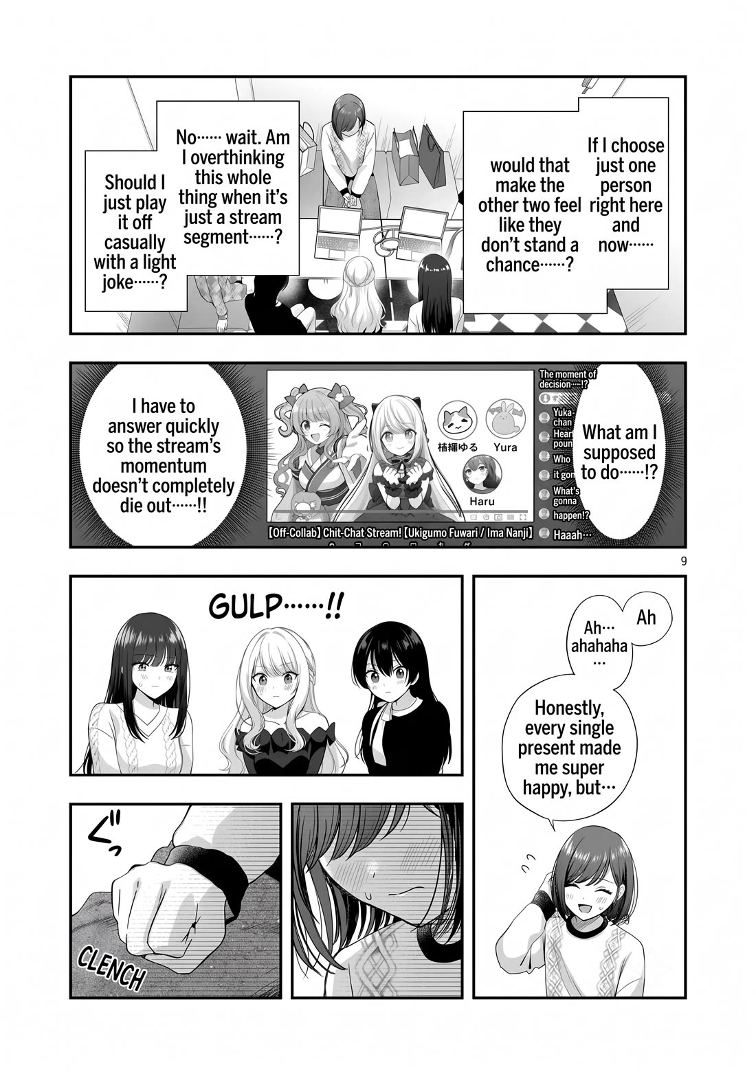 I was Heartbroken, So I Became a VTuber, But Then I Became Popular with the Older Ladies Chapter 42 page 11 - Chapter 42 [END]