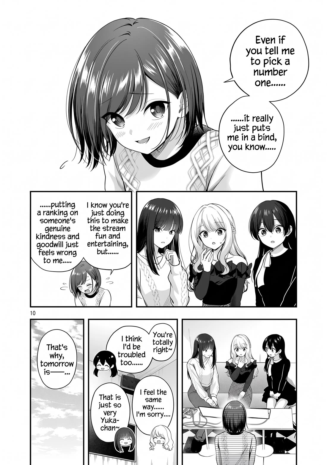 I was Heartbroken, So I Became a VTuber, But Then I Became Popular with the Older Ladies Chapter 42 page 12 - Chapter 42 [END]
