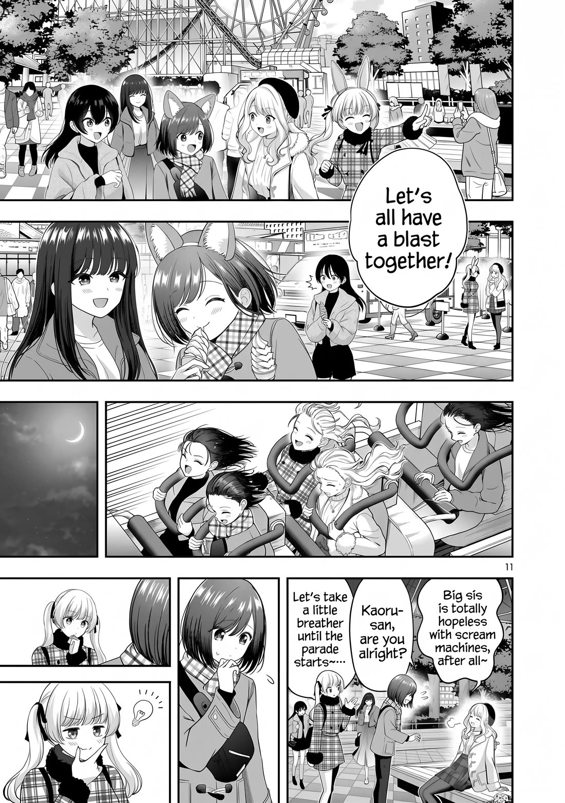 I was Heartbroken, So I Became a VTuber, But Then I Became Popular with the Older Ladies Chapter 42 page 13 - Chapter 42 [END]