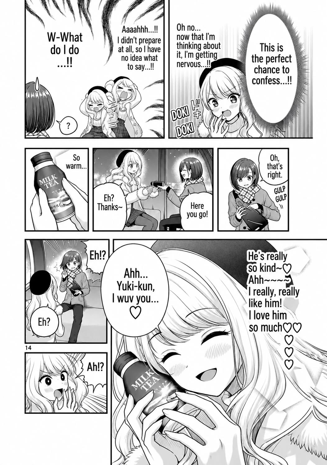I was Heartbroken, So I Became a VTuber, But Then I Became Popular with the Older Ladies Chapter 42 page 16 - Chapter 42 [END]