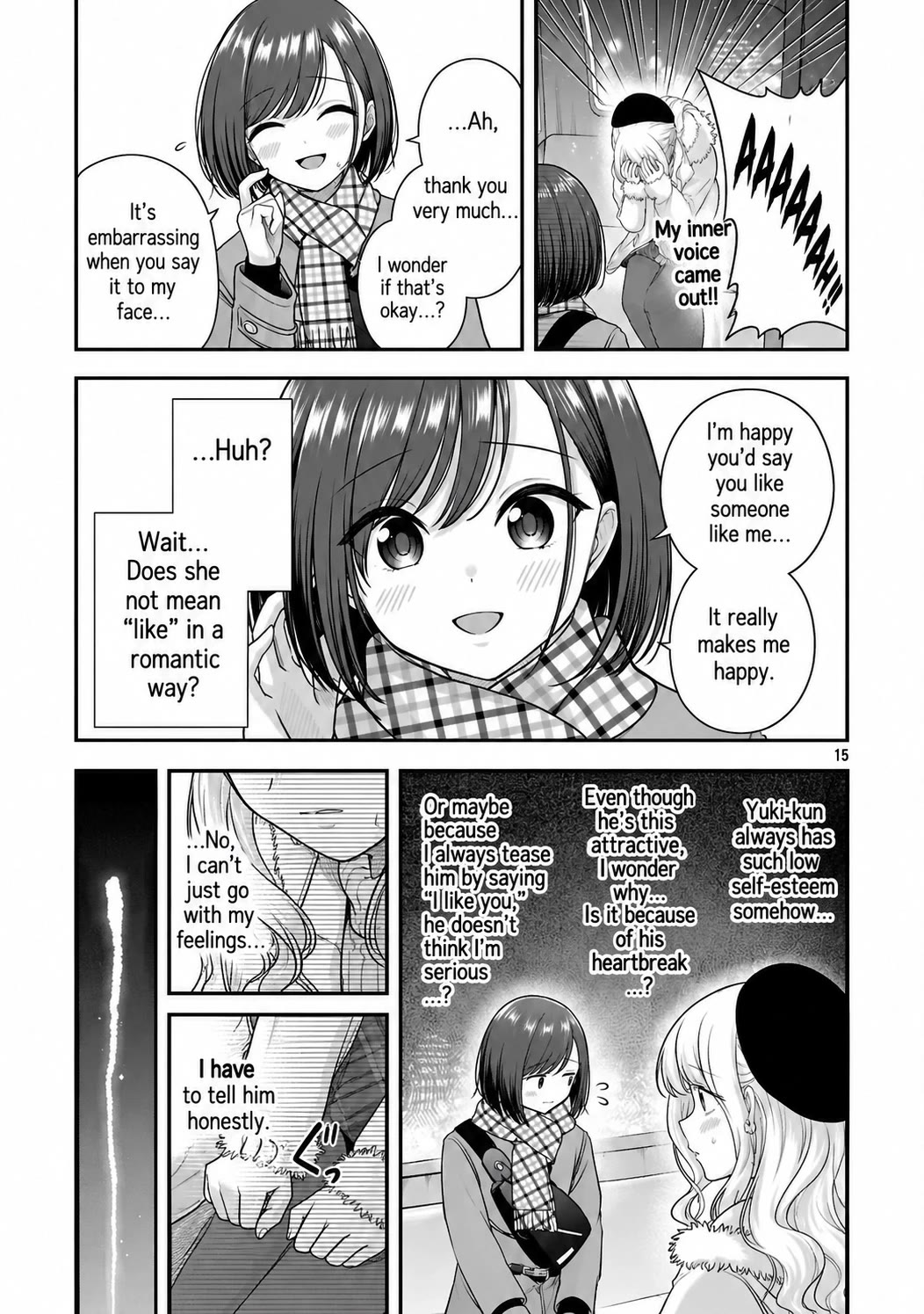 I was Heartbroken, So I Became a VTuber, But Then I Became Popular with the Older Ladies Chapter 42 page 17 - Chapter 42 [END]