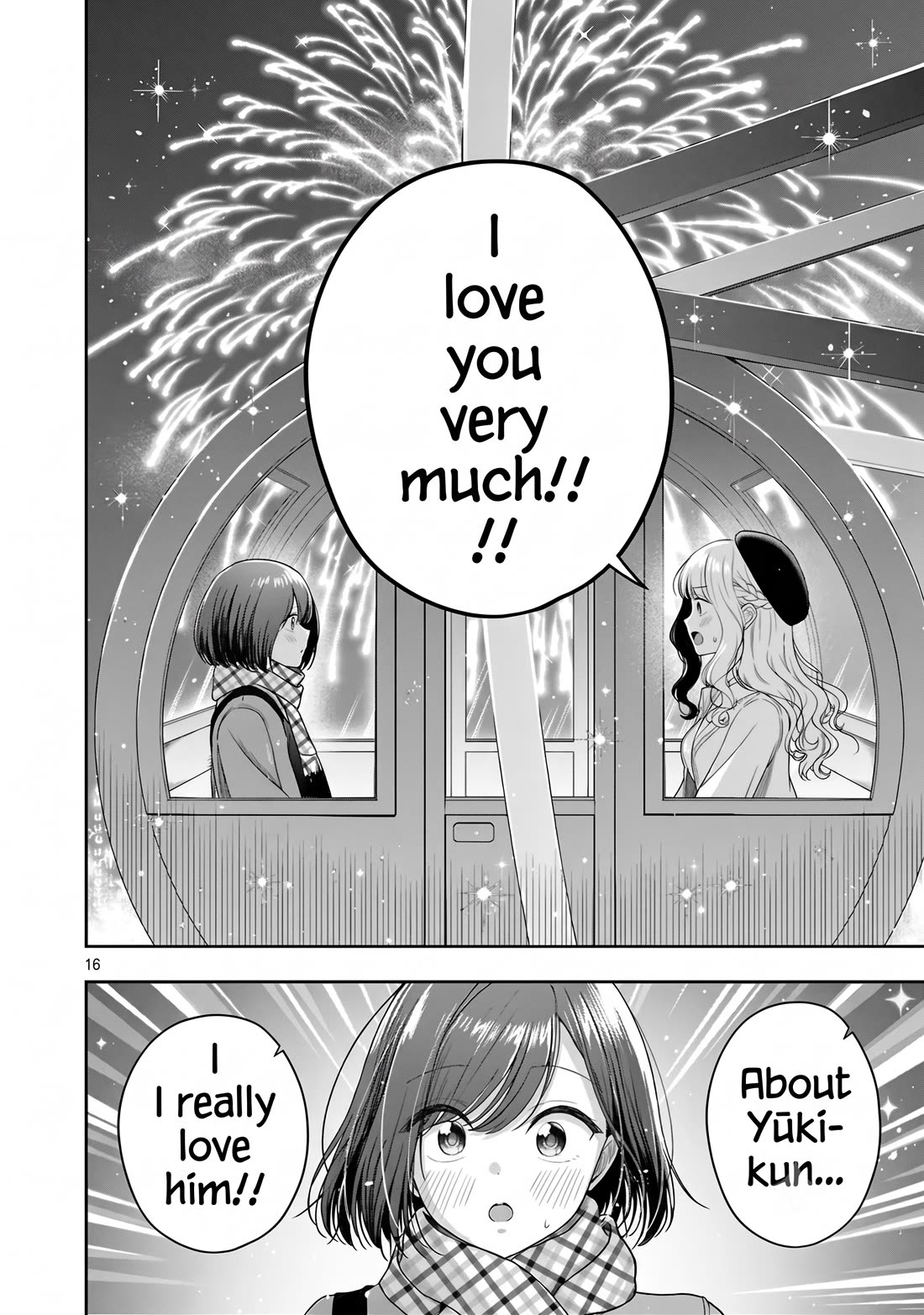 I was Heartbroken, So I Became a VTuber, But Then I Became Popular with the Older Ladies Chapter 42 page 18 - Chapter 42 [END]